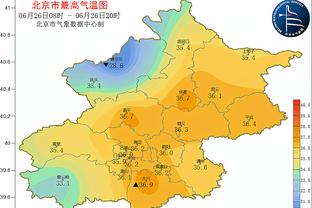 开云官方登录入口网址截图2